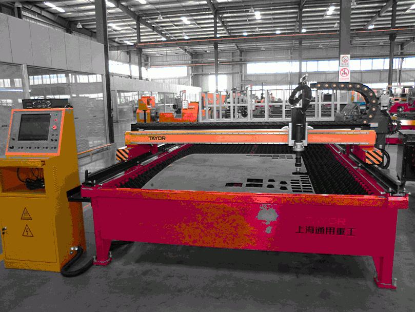 cnc plasma cutting machine 