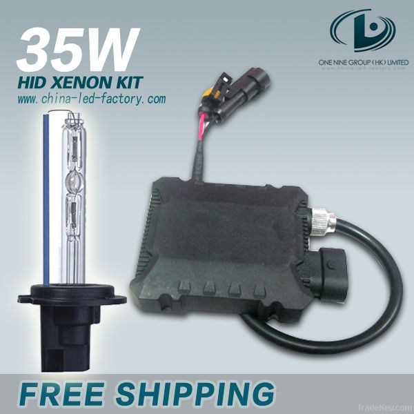 Wholesale HID xenon kits, N01
