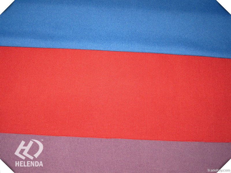 Flame Retardant Fabric