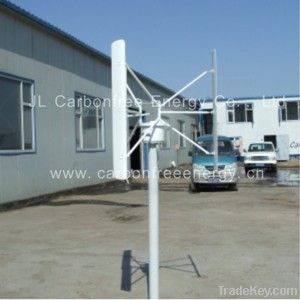 Vertical Axis Wind Turbine--FDC-1KW-H