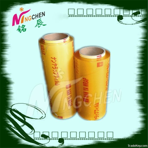 plastic wrap pvc cling film for food grade