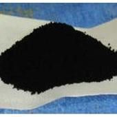  carbon black pigment equivalent to Degussa HI BLACK 20L/30L/50L