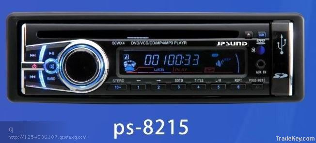 Detachable car player with USB SD aux in interface FM AM