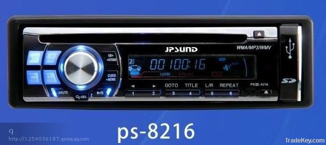 DVD player for car with USB SD and detachable panel