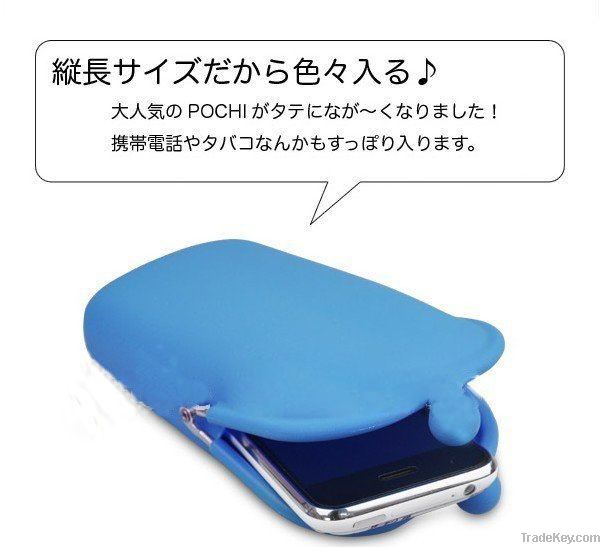 fashion silicone pouch