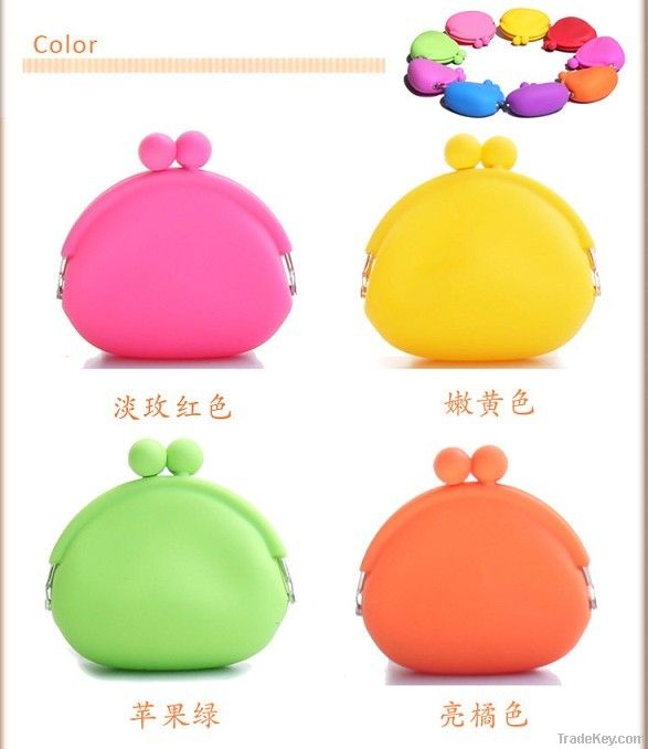 fashion silicone pouch