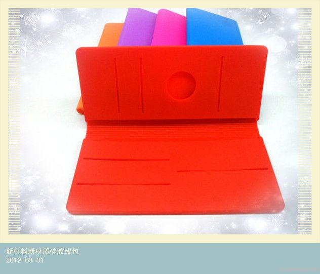 silicone pouch