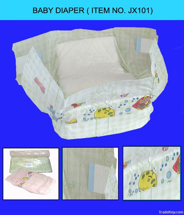 Baby diaper without leak guard (JX101)