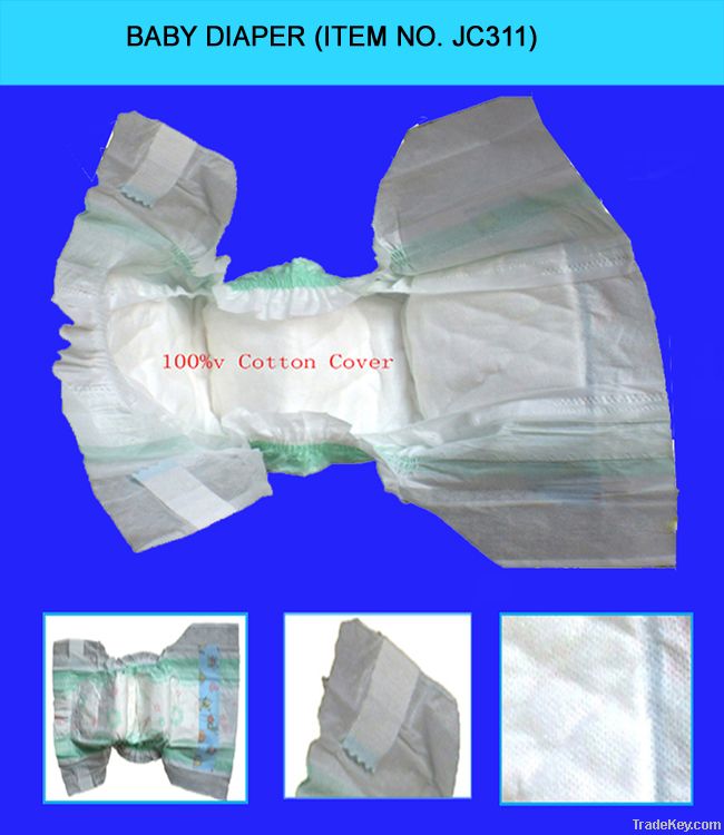 100% cotton covered baby diaper (JC311)
