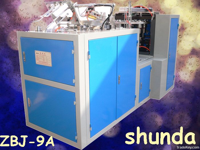 paper cup making machine price