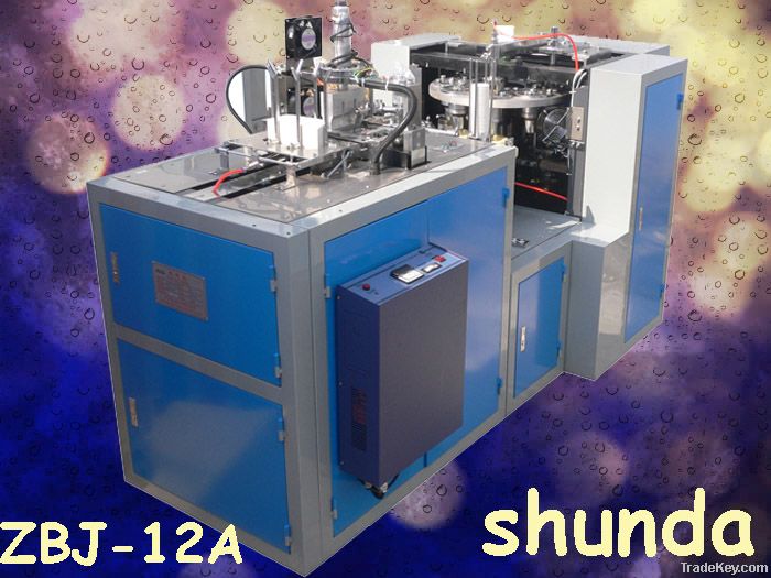 automatic disposable paper cup making machine