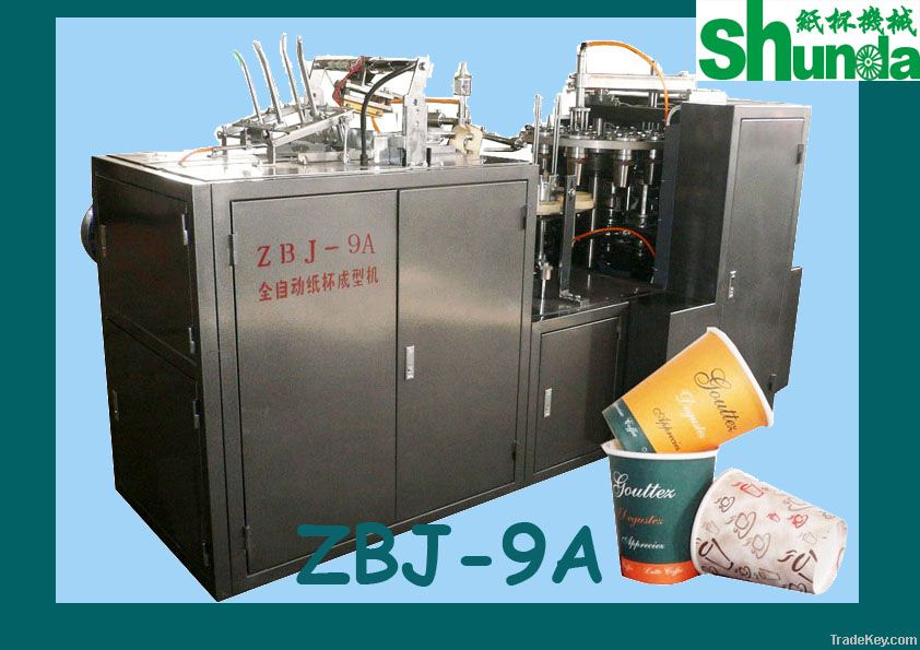 single pe/one side pe paper cup forming machine