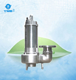 Submersible pump