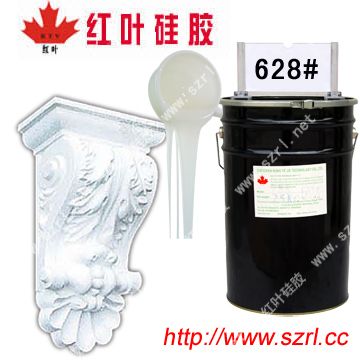 RTV-2 silicone rubber