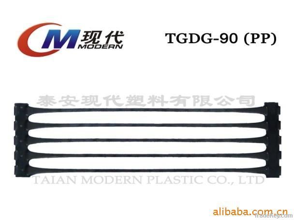 HDPE Uniaxial Geogrid