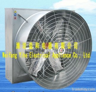 Yihe series Cone fans 36''