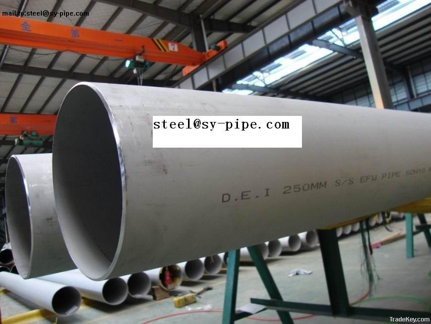 stainless steel Tube