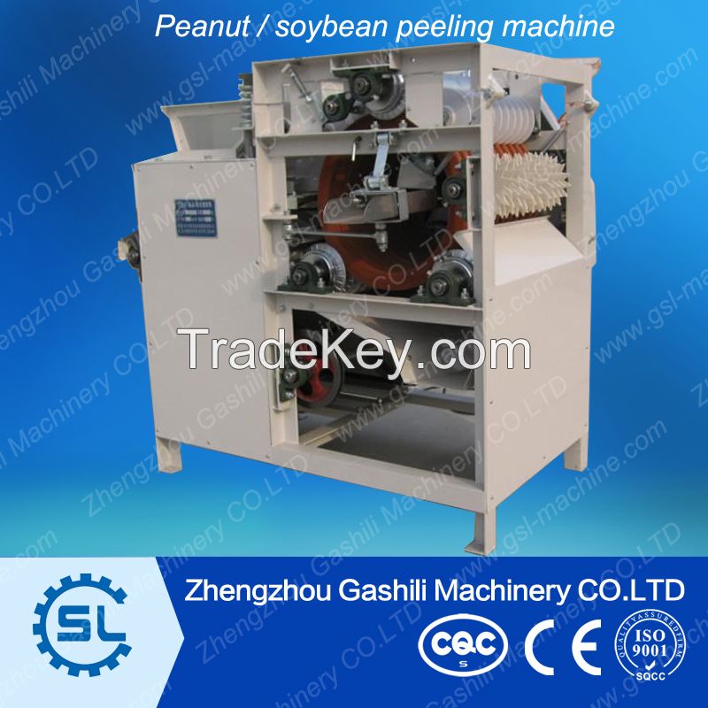 Wet type peanut skin peeling  machine 0086-13939083462
