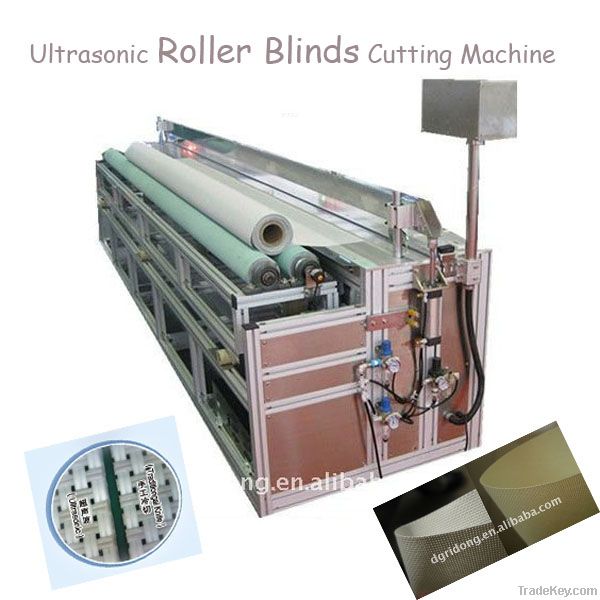 ultrasonic fabric cutting machine