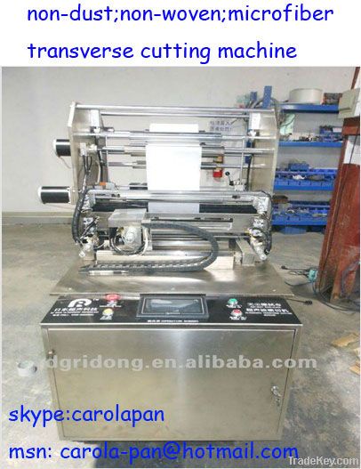 Full automatic ultrasonic microfiber cloth slitting machine