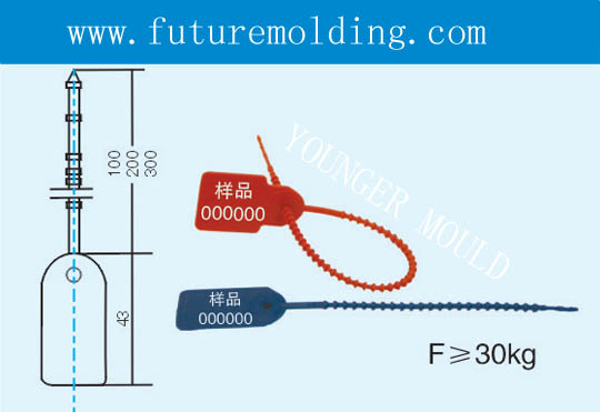 Container Seals Mould