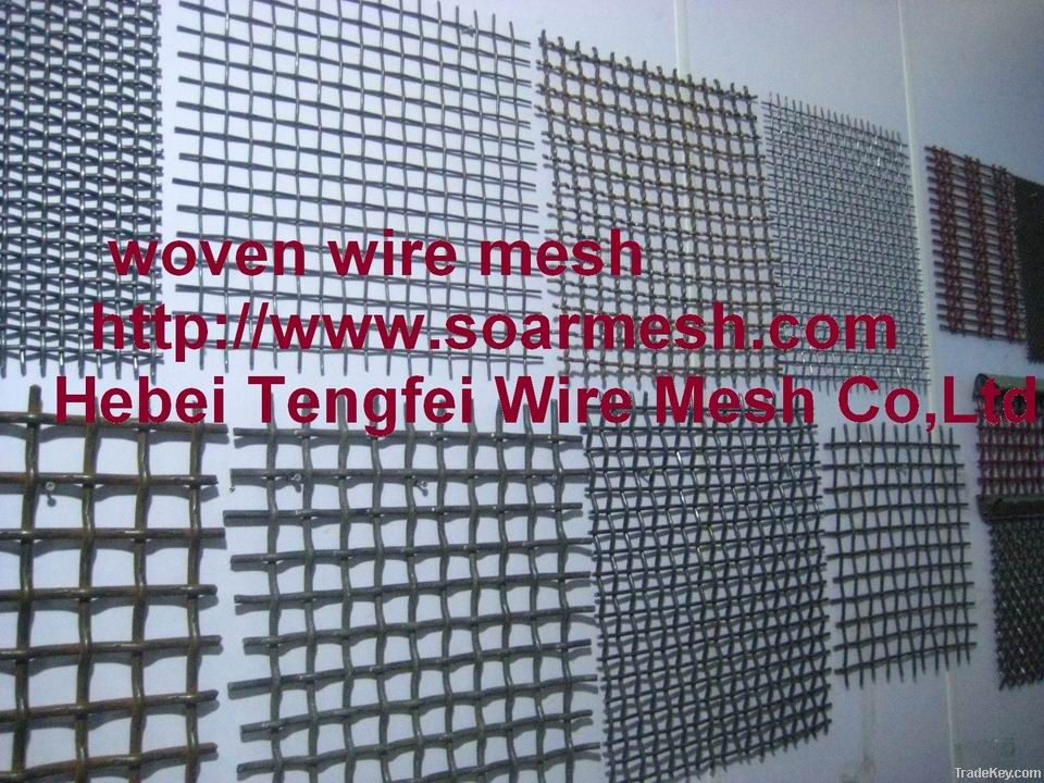 Woven wire cloth Screen