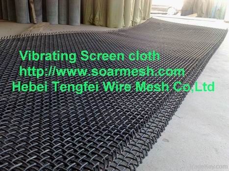 Screen cloth filter