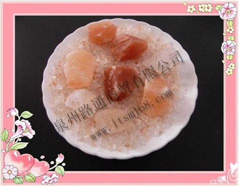 Salt | Mineral Salt | Himalayan Salt | Rock Salt | Mountain Rock Salt | Himalayan Salt Seller  | Rock Salt Exporter | Himalayan Salt Buyer | Himalayan Salt Supplier | Salt Importer | White Salt | Red Salt | Natural Salt | Sodium Salt | Idoized Salt | Mine