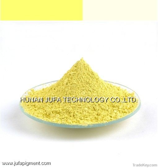 C I Pigment Yellow 53 (Green shade, light Yellow Powder)