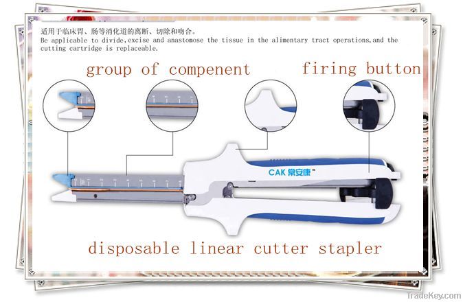 disposable linear cutter stapler with CE certification