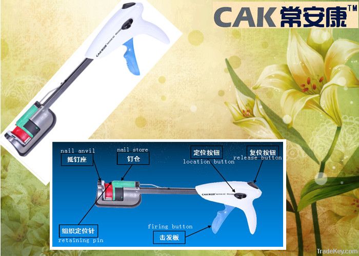 disposable curved cutter stapler with high quality