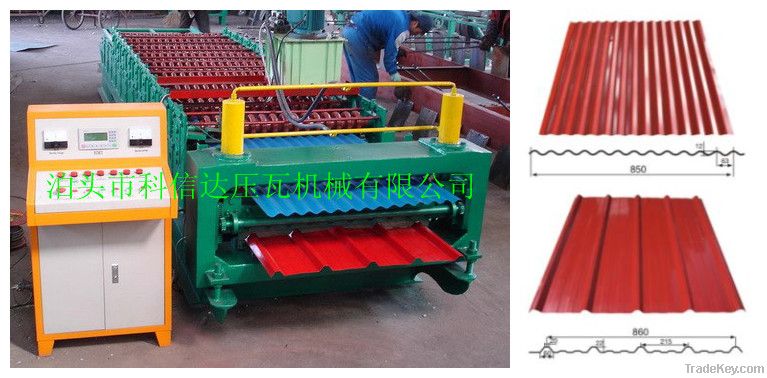 metal roof color steel double layer roll forming machine