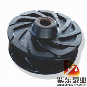 slurry pump rubber Impeller