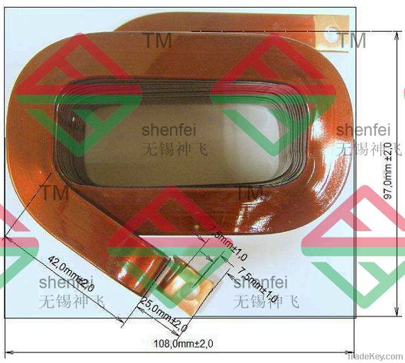 flat air coil