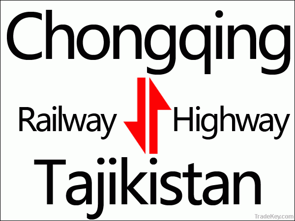 Chongqing to Tajikistan railway transportation