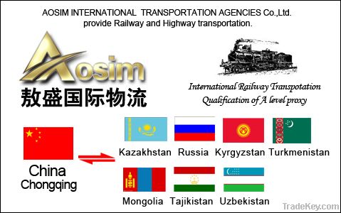 International Railway and highway Transport