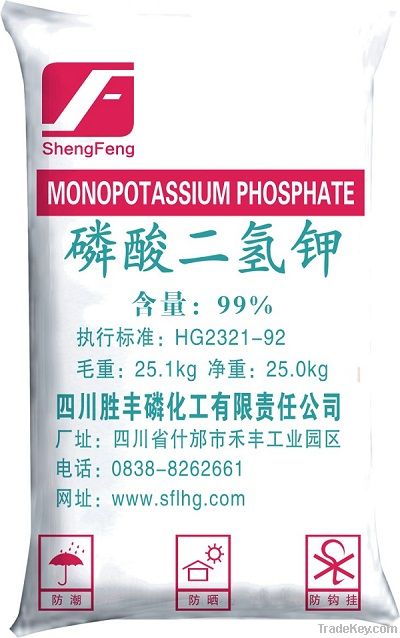 Monopotassium Phosphate   MKP
