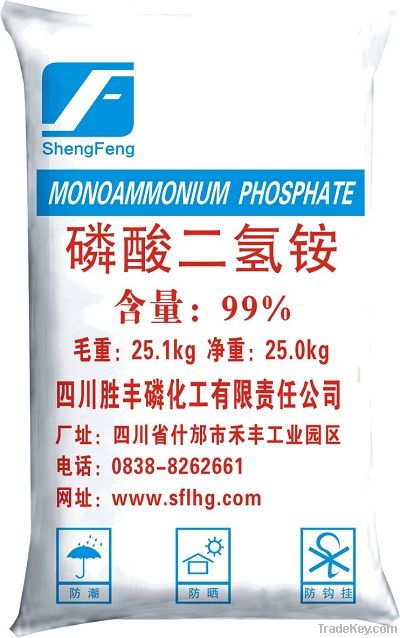 Monoammonium phosphate  MAP
