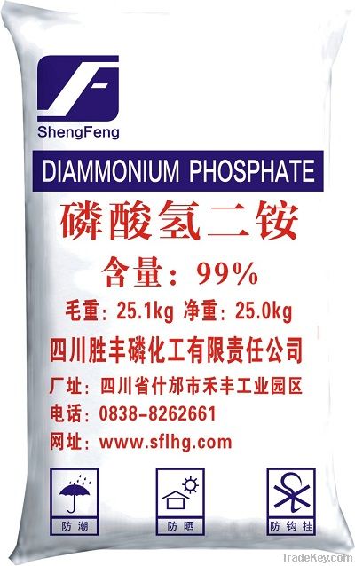 Diammonium phosphate  DAP