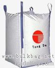 FIBC U-Panel, FIBC bag, container bag, pp woven