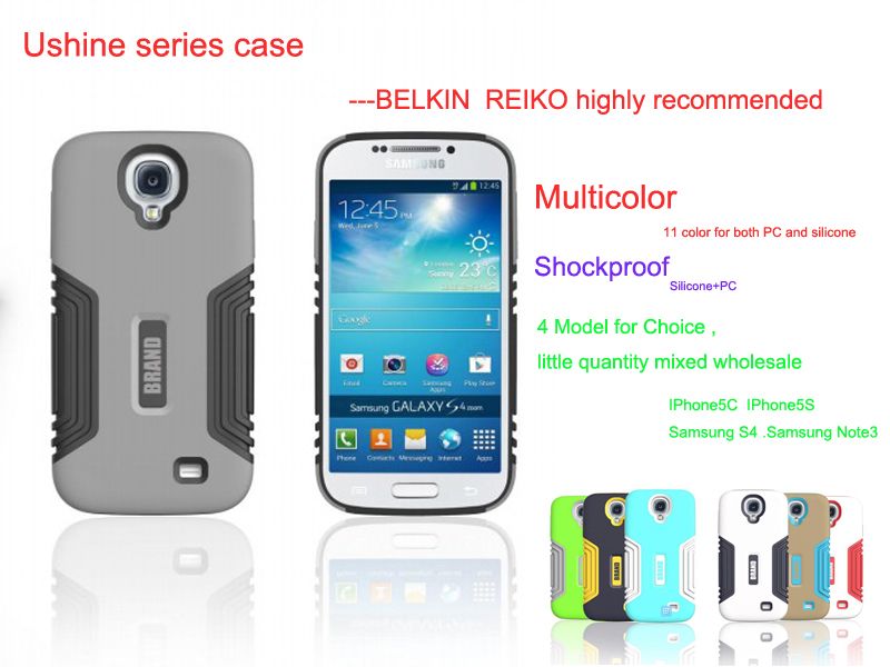 New 2013 hybird case for galaxy s4