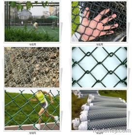 welded chain link fence