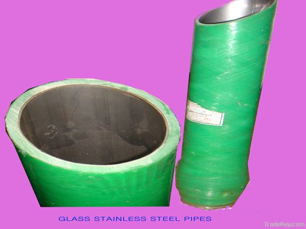 stainless steel pipes