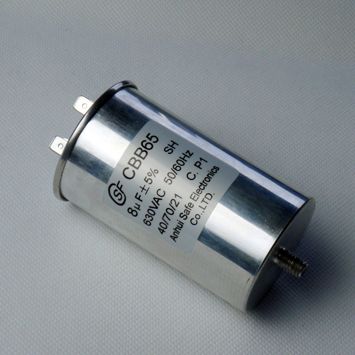 Cylinder Capacitor