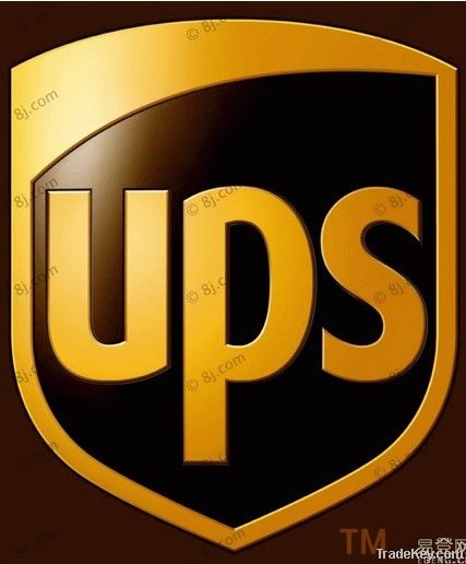 UPS SERVICE FROM YIWU