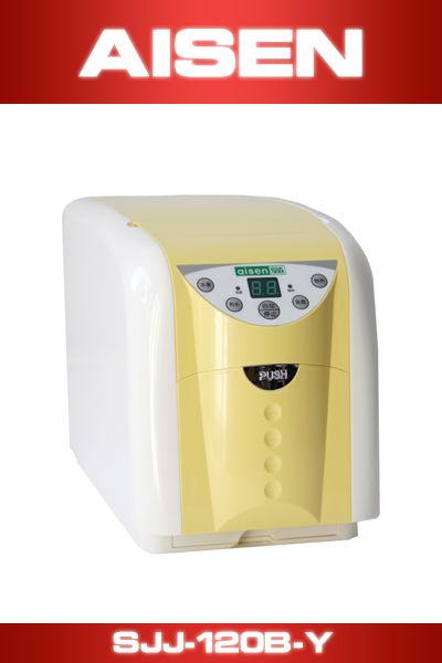Wet Towel Dispenser (SJJ-120B-Y)