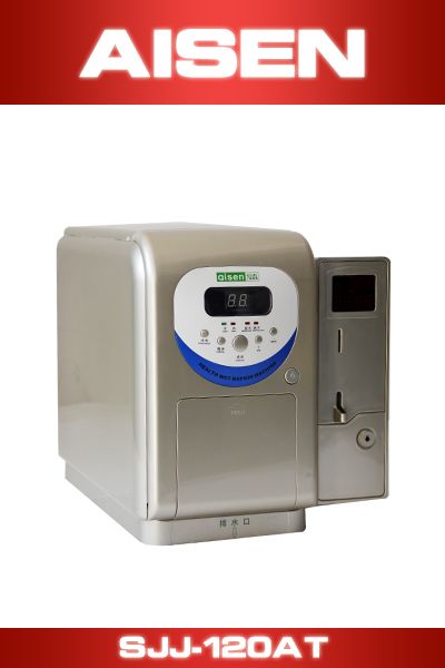 Wet Towel Dispenser (SJJ-120AT)