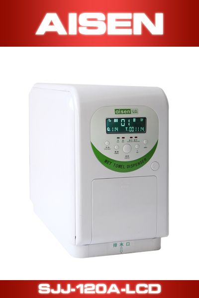 Wet Towel Dispenser (SJJ-120A-LCD)