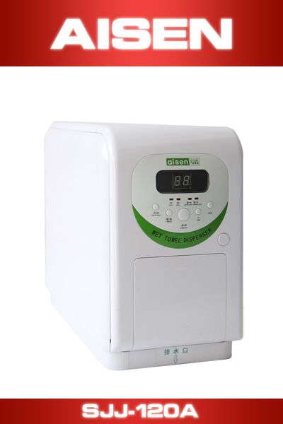 Wet Towel Dispenser (SJJ-120A)