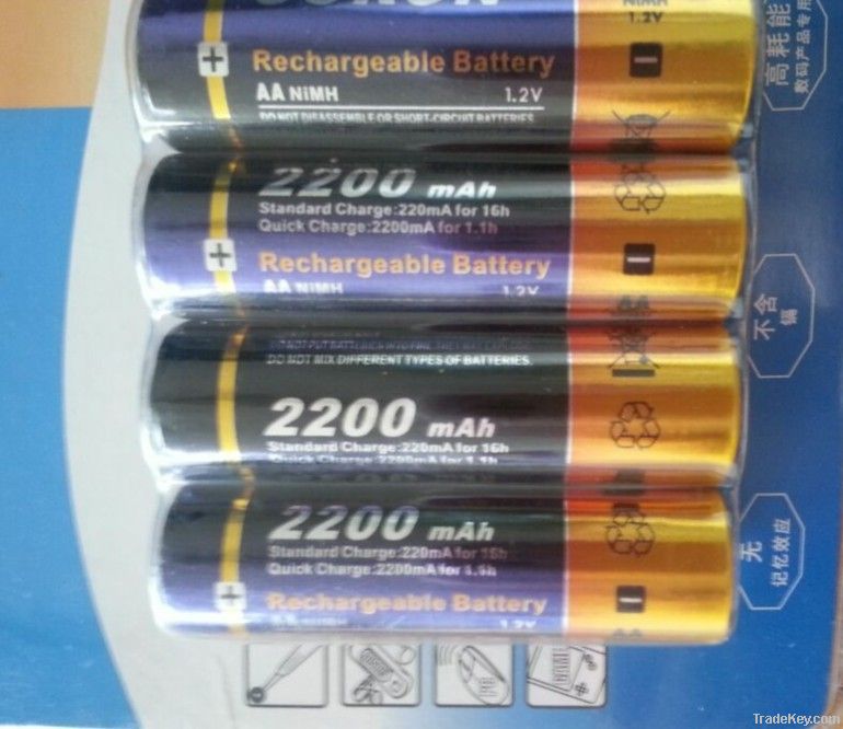 Rechargeable 1.2V AA 2200mAh Nickel and Hydrogen Battery